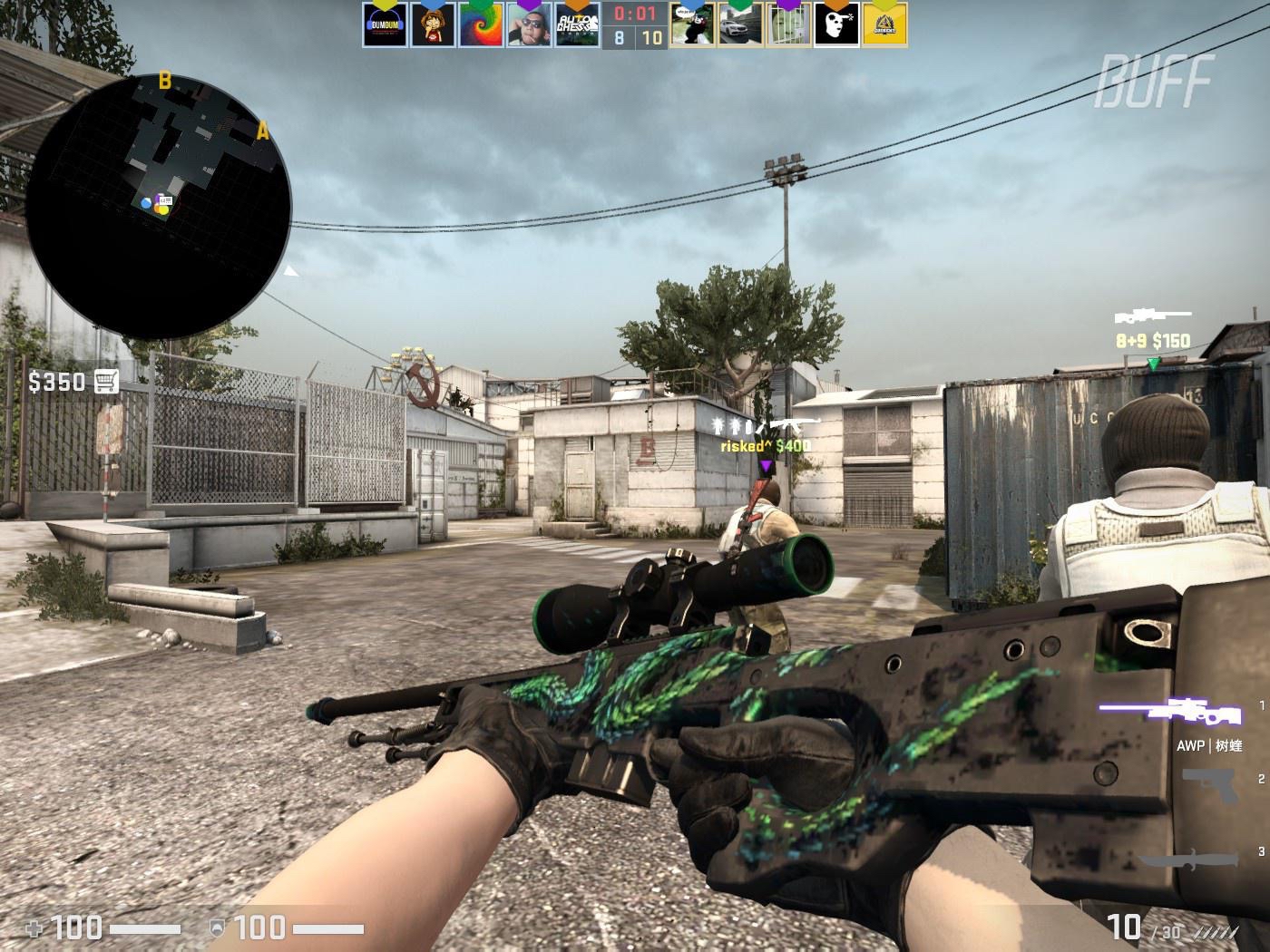 一种执着 一种执着