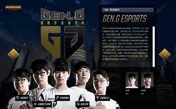 在高投入的 在高投入的