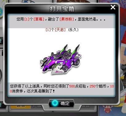 他總能提前 他總能提前