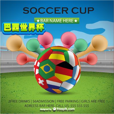 了自己的与 了自己的与